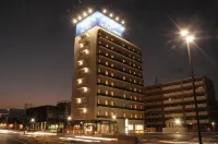 AB Hotel Ubeshinkawa - 3 estrellas