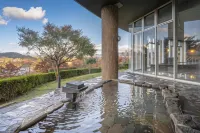 Enakyo Onsen Hotel Yuzuriha - Hot Springs