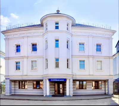 Владимирский дворик Отели в г. 