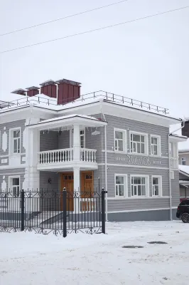 Butik-Hotel Yakimov Hotel
