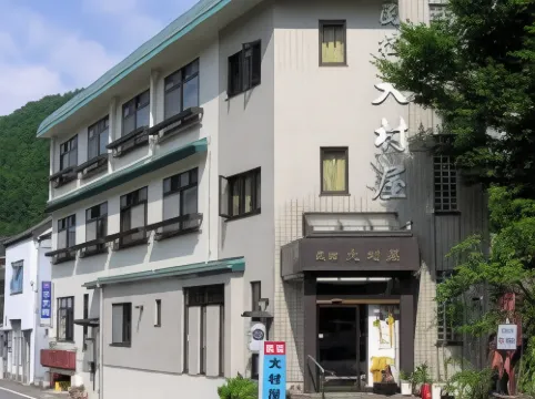 Onsen Minshuku Omuraya