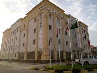 فندق المهيدب ريزيدنس الخفجي فنادق في 