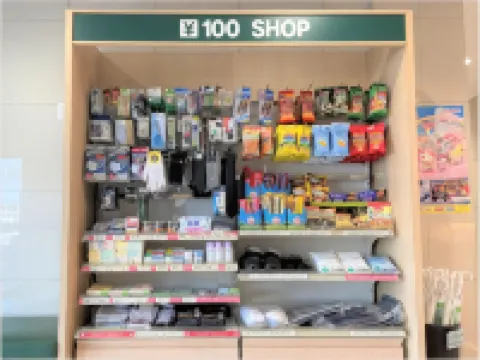 Hotel AZ Kumamoto Ohtsu Ten Hotels in Ozu