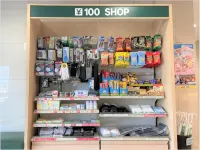 Hotel AZ Kumamoto Ohtsu Ten Hotels in Ozu