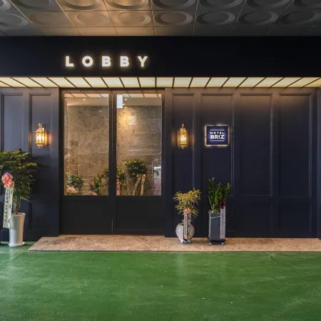 Bundang (Yatap Station) Breeze Hotel Отели рядом с достопримечательностью «Станция метро Sunae»