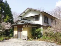 Yupoppo Hakone Hotels near Hakone Venetian Glass Museum (Glass Forest)