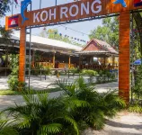 Onederz Koh Rong