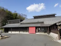 Happu Bekkan Hotels in 