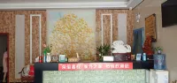 Jingshan Rongxuan Inn