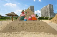 Stay in Yangjiang. Come see the Beach House