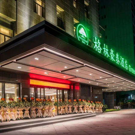 GreenTree Inn (Fuzhou South Railway Station Lulei Metro Station)