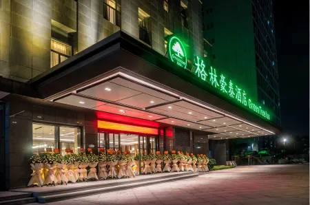 GreenTree Inn (Fuzhou South Railway Station Lulei Metro Station)