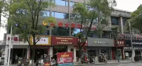 Xiangrui Grand Hotel, Luxian County
