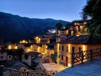 Songyang Hansu Cuiwei Bai Homestay (Chenjiapu Village)