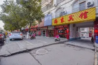 Haidong Hotel