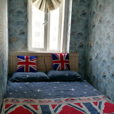 Fushun Love Apartment