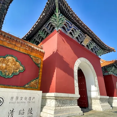 Romantic Season Yunshang Hotel (Shenyang North Station)