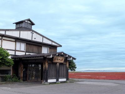 Coral grass village Notorinosou Kagariya