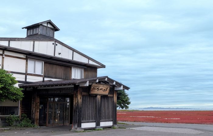 Coral grass village Notorinosou Kagariya