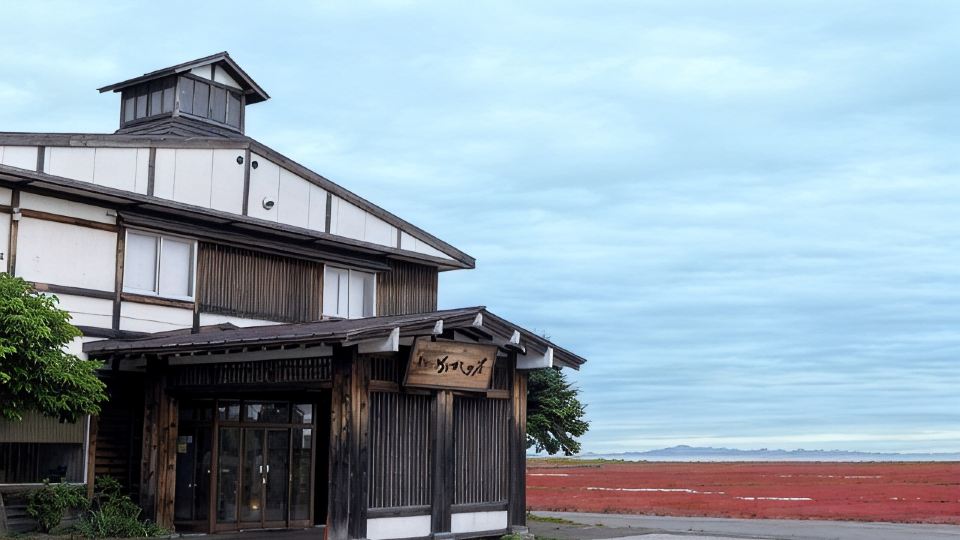 Coral grass village Notorinosou Kagariya