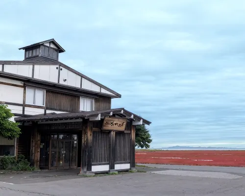 Coral grass village Notorinosou Kagariya Hotels in Abashiri City