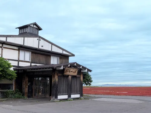 Coral grass village Notorinosou Kagariya