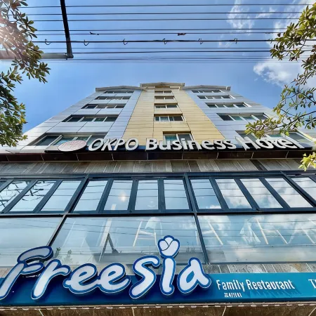 Okpo Business Hotel