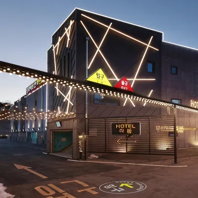 Gimpo Drive-in Hotel Laboum 江华客运站附近的飯店