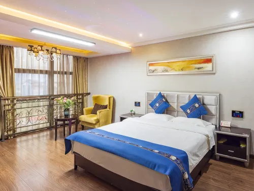 โรงแรมนานาชาติไอเตไล - พร้อมอาหารเช้า
