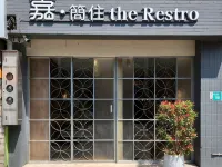 The Restro Hotel dekat Bandara Tainan
