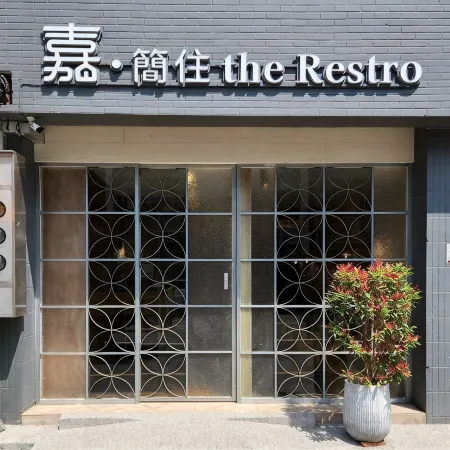 The Restro
