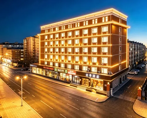 JI Hotel (Tianjin Binhai Development Zone 2nd Avenue) Hotels near Tanggu