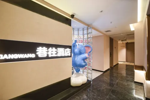 Huainan Xiangwang Self-Service Hotel - Pet friendly