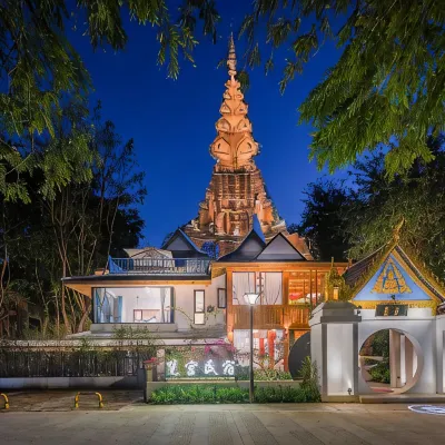 Serenity Rainforest Garden Villa Hotels near Jinghong Great Golden Tower Temple