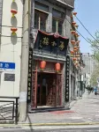 Yanan Youth Hostel（Qingdao Railway Station Pier Branch）