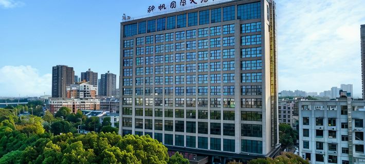 Pingjiang Shenfan International Hotel Hotel di Pingjiang