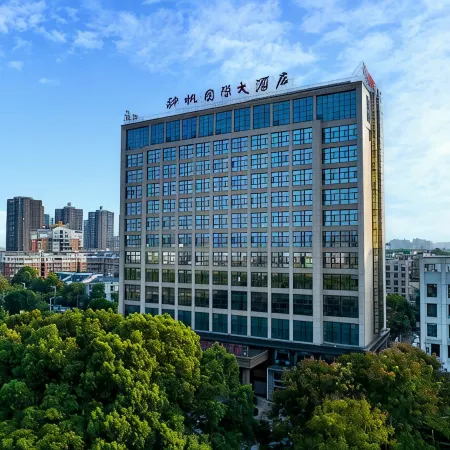 Pingjiang Shenfan International Hotel Отели в г. Пинцзян