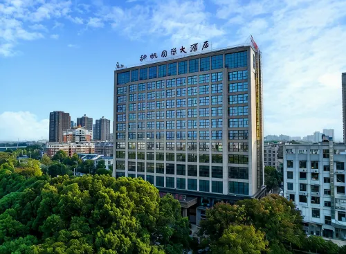 Pingjiang Shenfan International Hotel