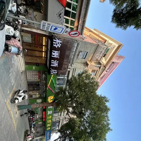 Geli Hotel Taizhou Xinghua Chang'an Middle Road Bazhiqiao Square Branch