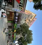 Geli Hotel Taizhou Xinghua Chang'an Middle Road Bazhiqiao Square Branch