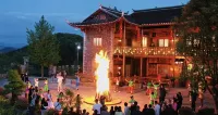 Narada Hotel Xuan'en - Mountain view