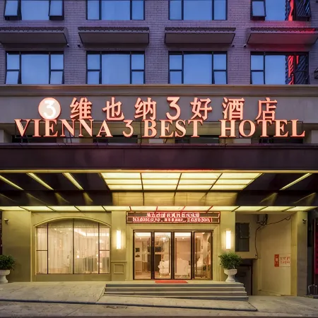 Vienna 3 Best Hotel (Guanyang Bus Station)