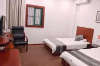 Huawang Hotel (Hai'an Railway Station) - Pet friendly