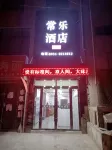 Changle Hotel