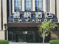 Lavande Hotel Shenyang Liming Square Xinhui Street Metro Station Branch Hotels near Dong Ling