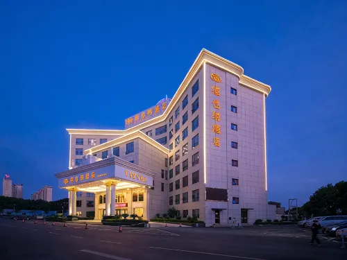 Vienna Hotel (Xiangyang Zuanshi Avenue) - Ramah Hewan Peliharaan