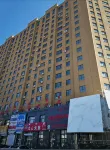 Qian Guo Blanca Homestay - 2-Star