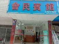 Shuangpai Huimin Hotel
