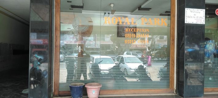 Royal Park Hotel Hotels in Samarinda