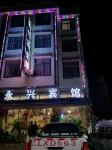 Yongxing Hotel